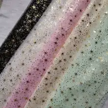 5yardx150 см Фольга золото розовый тюль скатерть ткань фоны DIY для невесты душ Тема Свадьба Ребенок душ День Рождения Декор