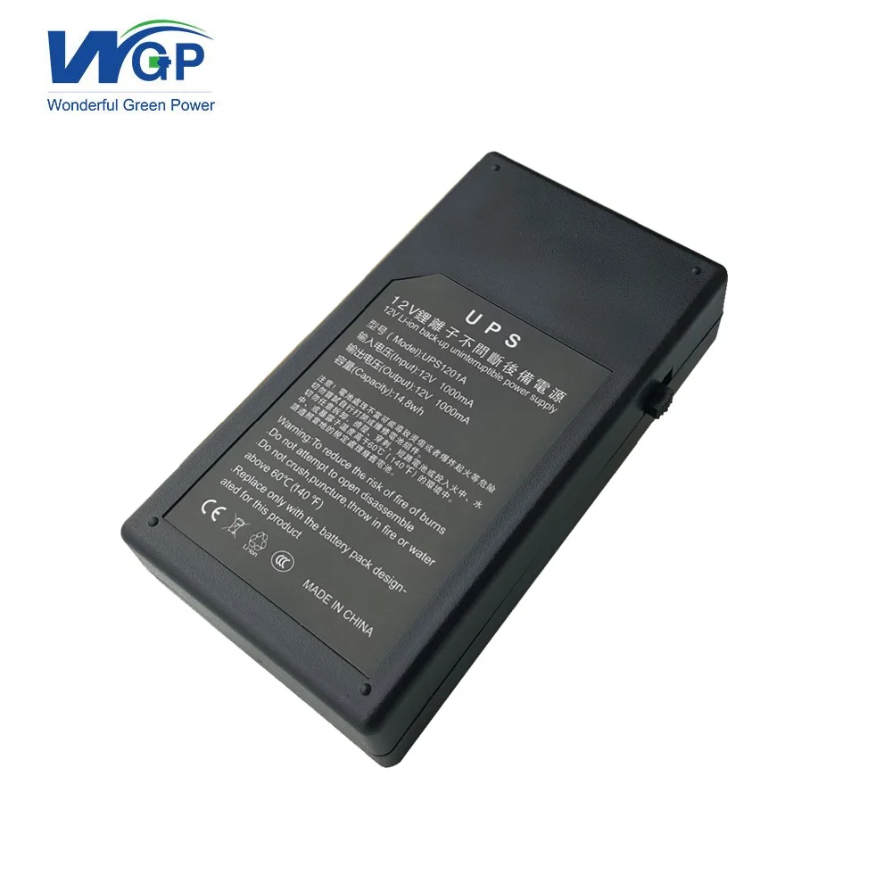 Аккумуляторная батарея 12V Мини источник питания dc 12v 1a маленький размер