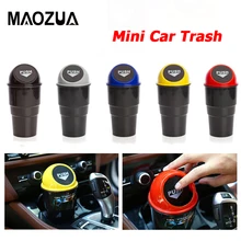 Мини-автомобиль мусорный бак автомобиль мусор Авто Органайзер коробка для хранения может мусорный бак для мусора мусорный ящик для автомобиля аксессуары