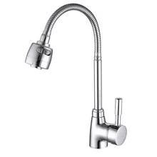 

Brass Mixer Tap Cold And Hot Water Kitchen Faucet Kitchen Sink Tap Multifunction Brass Body Chrome Sink Faucets SH3201