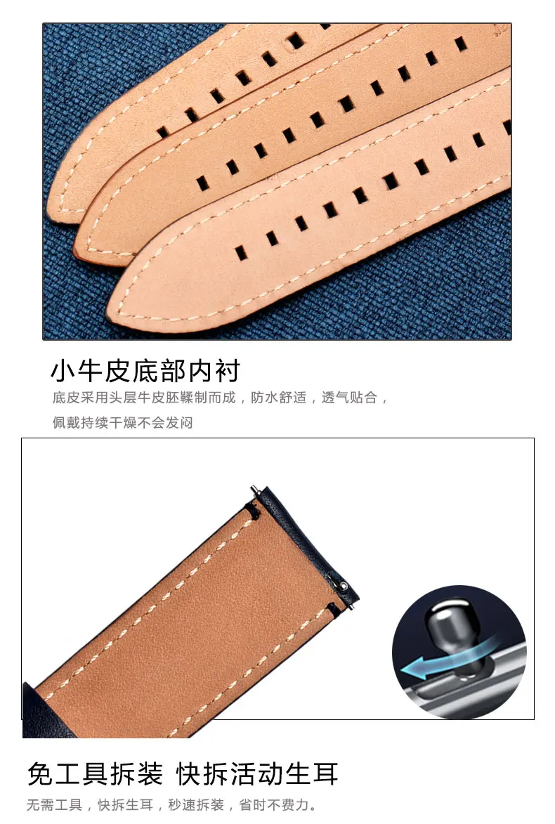 详情页_14