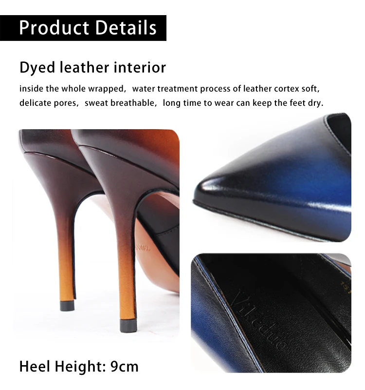Details 9