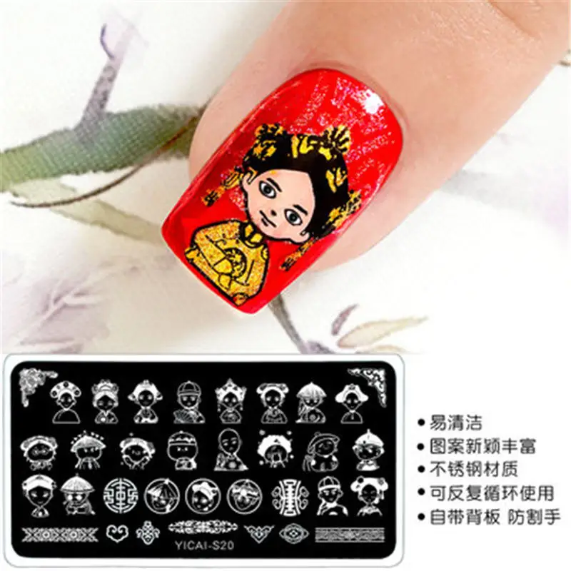 Китайский стиль красоты ногтей штамповки пластины из нержавеющей стали Роза изображения штамповки ногтей маникюр шаблон ногтей штамп инструменты