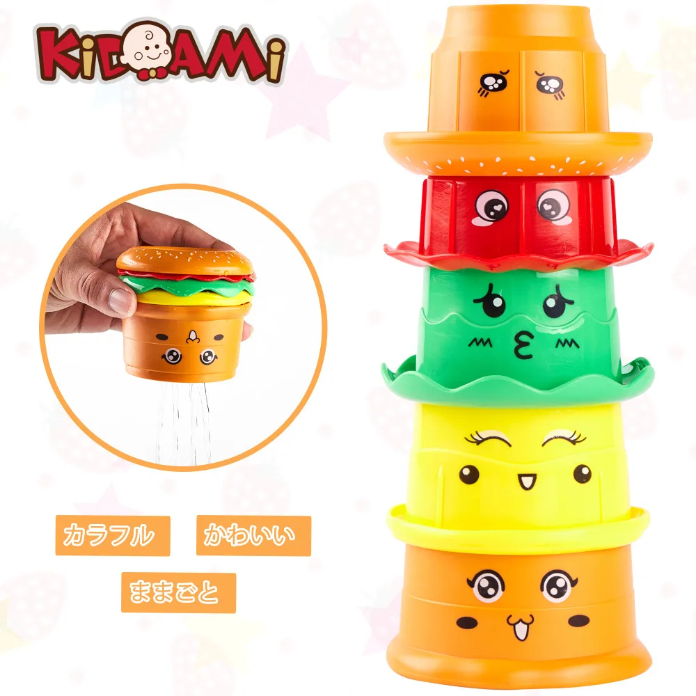 

KIDAMI Shower cup Bath toys Hamburger cups Hot water in the shower Water sand snow shape fit