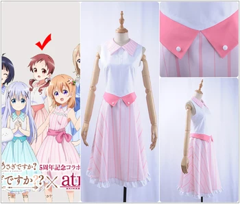 

Anime Is the order a rabbit x Atre Summer Resort Natsu Megumi Cosplay Costume Sexy Women Pink Striped Dress with Narrow lapel