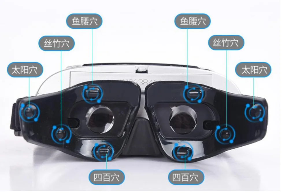 QQ20170830114027