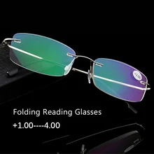 Складной без оправы, очки для чтения Для мужчин Для женщин ультра-легкий памяти titanium дальнозоркостью+ 1,0+ 1,5+ 2,0+ 2,5+ 3,0+ 3,5+ 4,0 Q3002