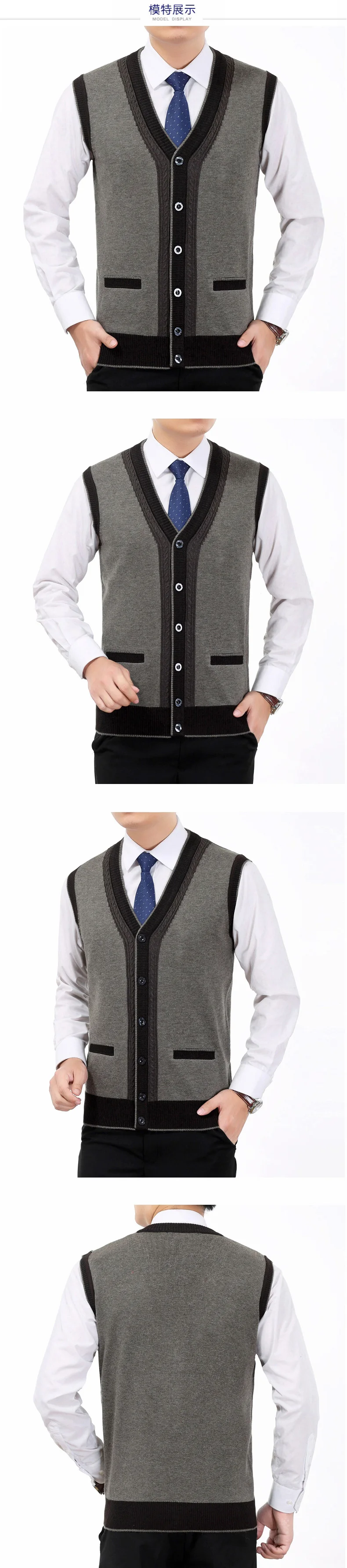 Men Cashmere Wool Vest Spring Autumn Knitted Waistcoat Man V-neck Vests Male Gilet Botton Front Weskit Mans Leisure Waistcoats (4)