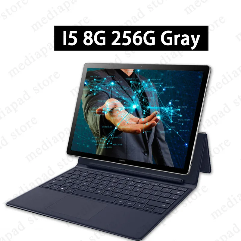 I5 8G 256G Grey HUAWEI MateBook E 12,0 дюймов 4 ГБ/8 ГБ LPDDR3 128G/256B SSD Windows 10 планшетный ПК Inte l Core M3-7Y30/i5-7Y54 отпечатков пальцев 2160*1440 - Цвет: I5 8G 256G Grey