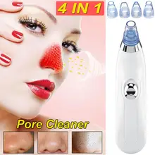 Электрический угрей уход за кожей пор вакуумное Удаление прыщей вакуумный всасывающий инструмент для лица Очищение лица 2 режима с 4 адаптером