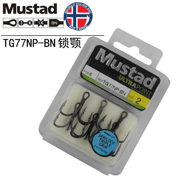 Mustad Treble Hooks TG77 High Carbon Steel Hooks Black Nickle Barbed Jawlock Hooks 3X Strength ...