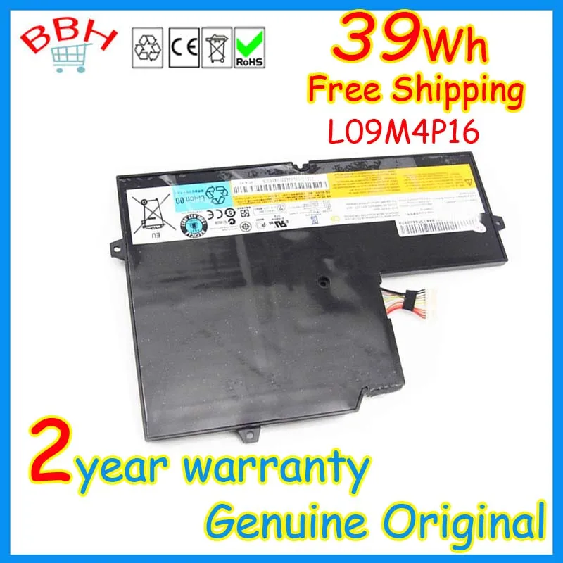 Новые подлинная L09M4P16 для lenovo IdeaPad U260 57Y6601 KB3072 39WH 14.8 В оригинальные аккумулятор |