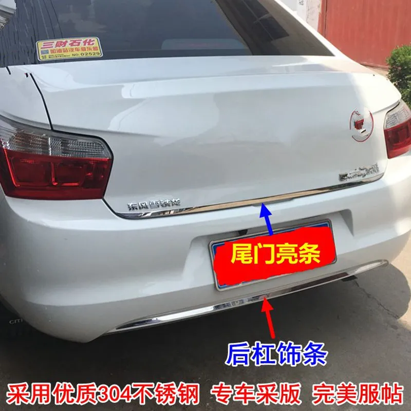 

Auto parts stainless steel rear door trim trim strip fit for 2014-2016 Citroen Elysee C-Elysee 2PCS/SET