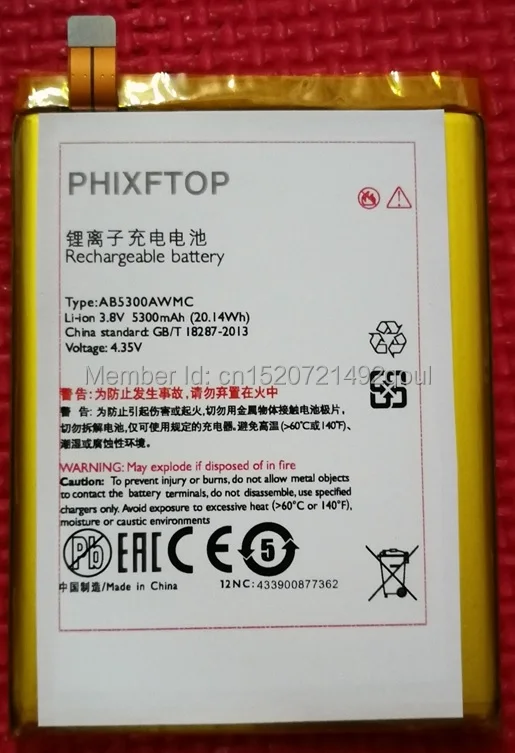 

PHIXFTOP Original AB5300AWMC battery For PHILIPS W6610 cellphone AB5300AWMT for Xenium CTW6610 Mobile phone 4.35V 5300MAH