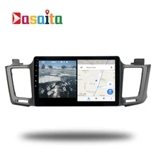 Android 7.1 stereo Head Unit for Toyota RAV4 2013 – 2017 RAV 4 Permanent radio navi GPS Radio headunit wifi free map Head Device