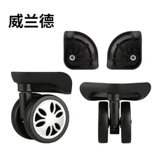 Suitcase universal wheel suitcase luggage accessories wheeled trolley luggage parts Replacement luggage suitcase wheel casters