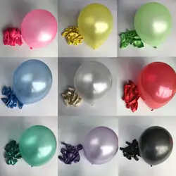10 шт. 10 дюймов латексные шары круглые толстые жемчужные шары новый год Свадьба с днем рождения украшения воздушные шары