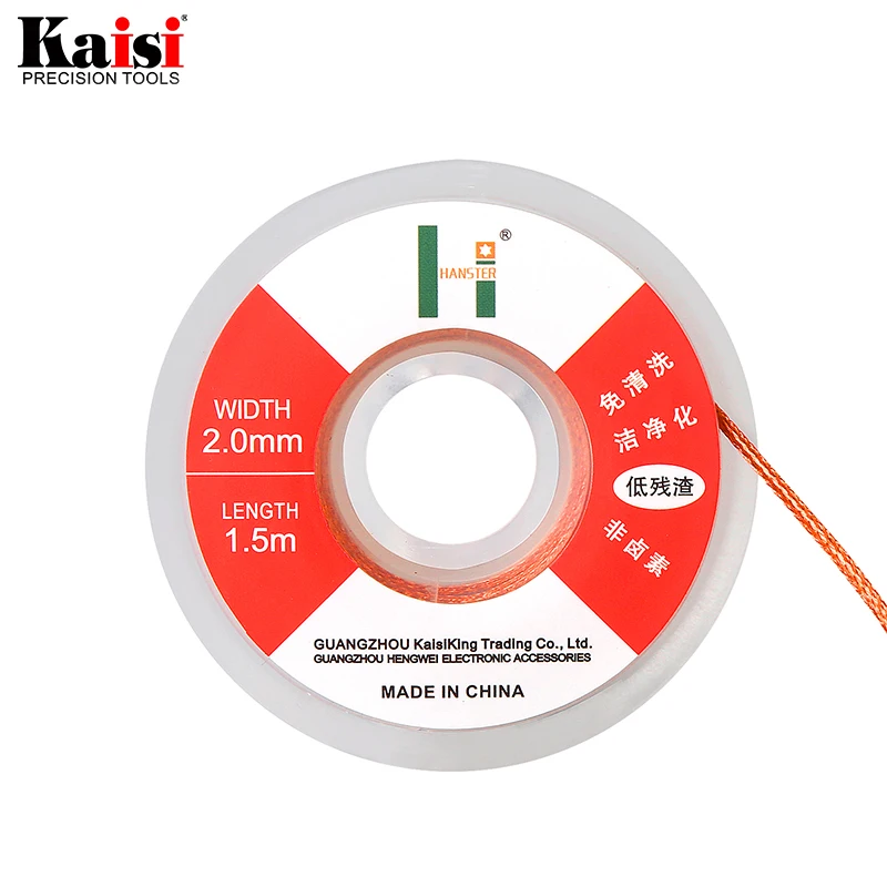 5 шт./10 шт. ширина 2,0 мм припой фитиль для удаления распайки оплетка проволочная оплетка припой для снятия фитиль проволока для BGA трафарет