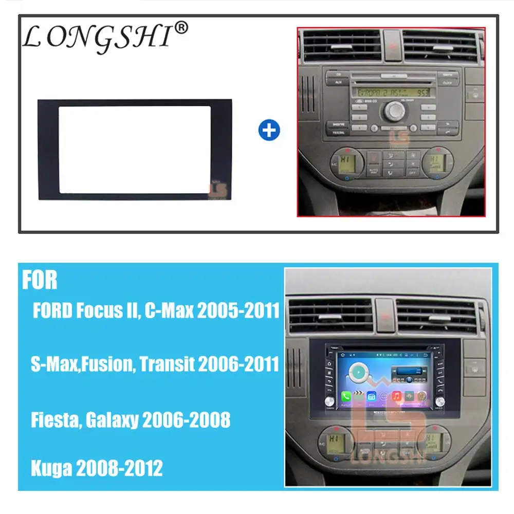 2 DINCar Радио панель для FORD Focus II C-Max S-Max Fusion Fiesta рамки комплект 2005-2011 крепление на приборную панель комплект адаптера отделки Панель, 2din