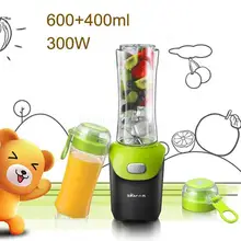 Бытовая ручная соковыжималка портативный Тритан электрический соковыжималка 300 Вт 600+ 400 комплект для электронной сигареты 18000-23000rev/мин
