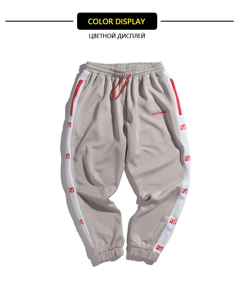 Leopardo Pants (5)