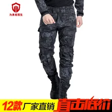 Мужские зимние Походные штаны мужские теплые флисовые брюки Военный Открытый Треккинг флисовая куртка водонепроницаемые лыжные штаны Wanderjacke