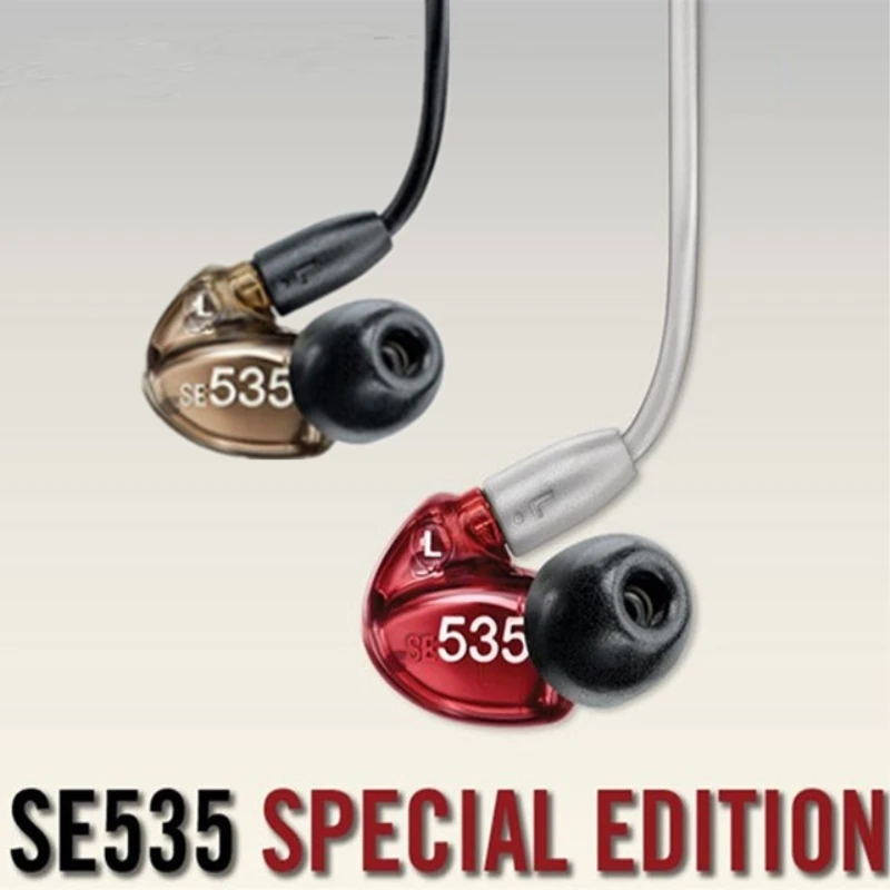 Baratos Enviar en 24 horas marca SE535 auricular extraíble Hi fi auriculares estéreo SE 535 en auriculares Cable separado con caja VS SE215