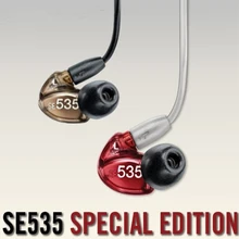 Navio em 24 horas marca se535 destacável fone de ouvido hi-fi fone estéreo se 535 em fones cabo separado com caixa vs se215