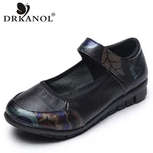 DRKANOL/ г.; обувь на плоской подошве из натуральной кожи; женские лоферы с круглым носком; женская повседневная обувь с принтом; черные, красные плоские женские туфли без каблуков
