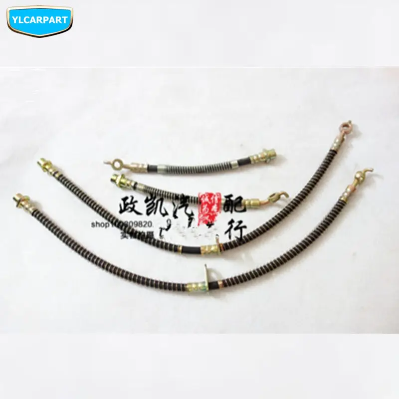 

For Geely Emgrand 8 EC8 Emgrand8 E8 EC825,Car brake hose