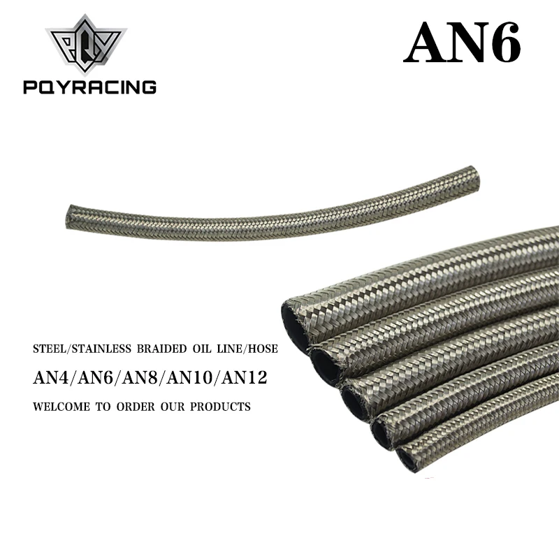 PQY AN6 6AN AN 6 (8 мм/11/32 дюйма ID) нержавеющая сталь плетеный шланг для топлива масла воды