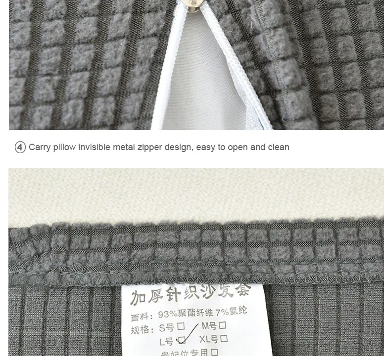 Polar-fleece-sofa-sets_08