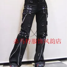 Men Clothing Non-Mainstream-Pants Hair-Stylist Punk Fashion Plus-Size GD Costumes Horn