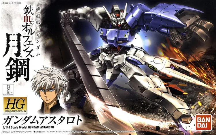 Bandai HG IBO 1/144 GUNDAM Astaroth мобильный костюм сборные модели наборы экшн-фигурки