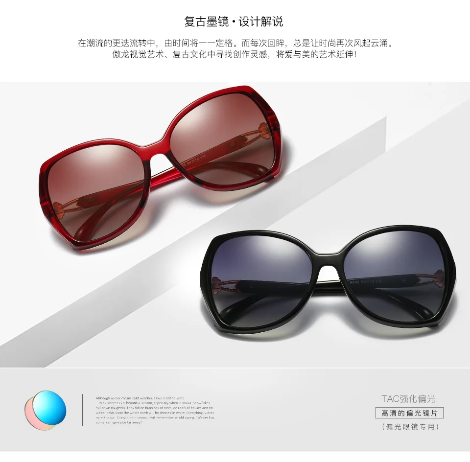 Новые роскошные очки Для женщин инкрустированные стразами поляризованные солнцезащитные очки дамы Для женщин солнцезащитные очки Цвет линзы бриллиантами модные A406