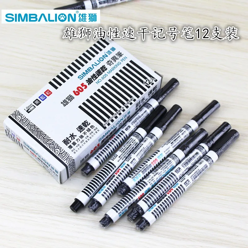 

Taiwan lion singular pen 605 fine character marker pen lion print fine oily singular pen 1.0mm hook line pen single head