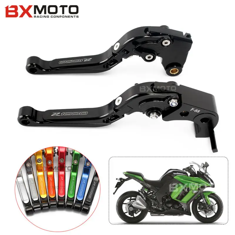 Алюминиевый Рычаг тормоза и сцепления для Kawasaki ZX6R/636 ZX10R Z1000SX ninia 1000 Z1000 Z750r|lever set|for