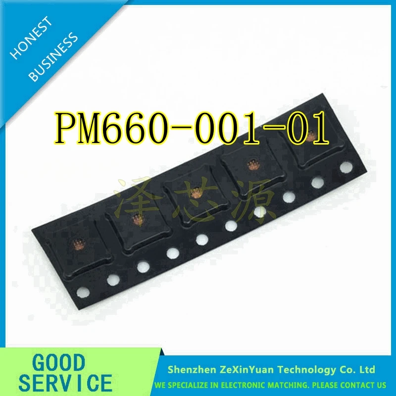 

2 шт., 5 шт., 10 шт., флэш-чип PM660