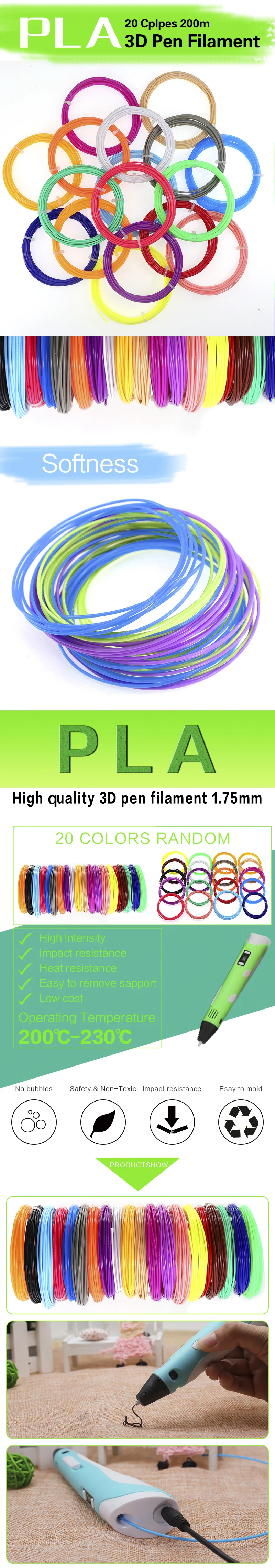PLA/1,75 мм 20 цветов 3d Ручка нить pla 1,75 мм 3d ручка пластиковая PLA нить Радуга для 3D печати ручка 3d принтер