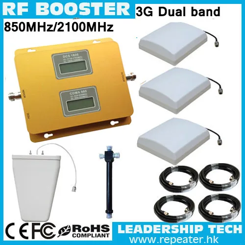 

OFFICE USE CDMA/WCDMA 850MHZ/2100MHZ 3G LCD cellular mobile/cell phone signal repeater booster amplifier detector antennas