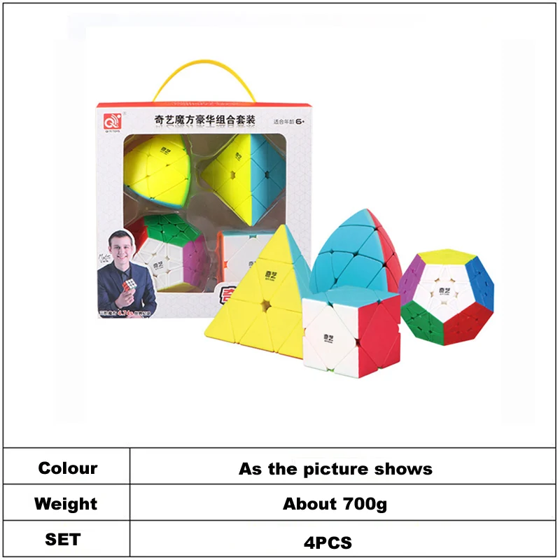 Mofangge 4 шт./компл. QiYi магический куб Подарочный комплект 2x2x2/3x3x3/4x4x4/5x5x5 Megaminx профессиональные кубики забавные игрушки для малышей кубик рубика