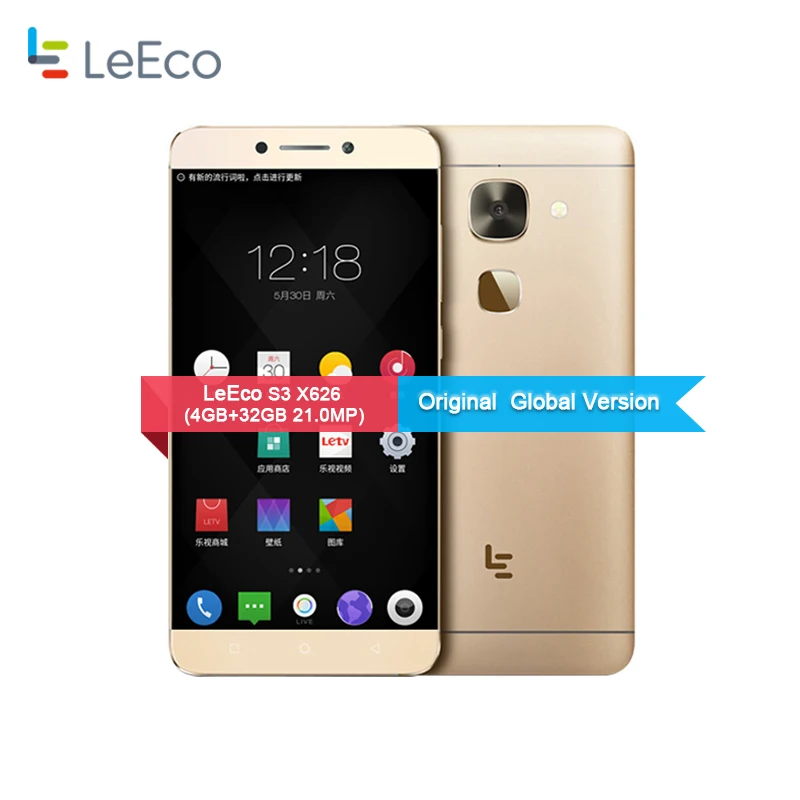 Оригинальный мобильный телефон Letv LeEco S3 X626 4glte 6 0 МП 4 Гб ОЗУ 32 ПЗУ Deca Core MTK6797 Android 5 3000