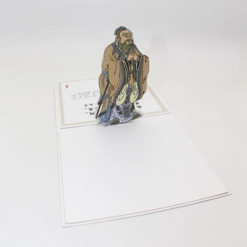  3D Laser Cut Handmade Ancient Chinese Educators Confucius Paper Invitation Greeting Card PostCard T - 33012252756