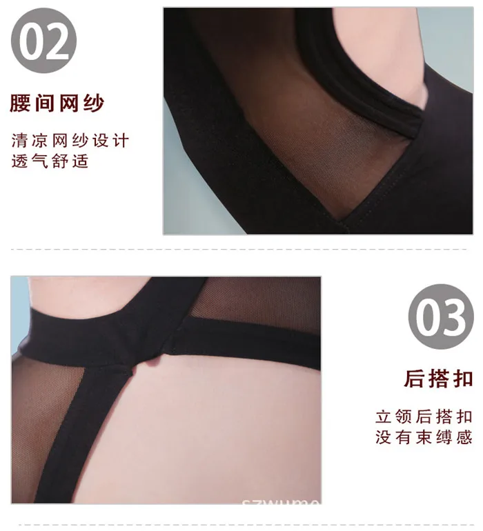 ballet leotards for women (7)