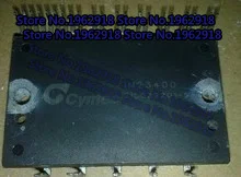 IM23400 IM24400-1 IM24400 IM24400-E | Обустройство дома