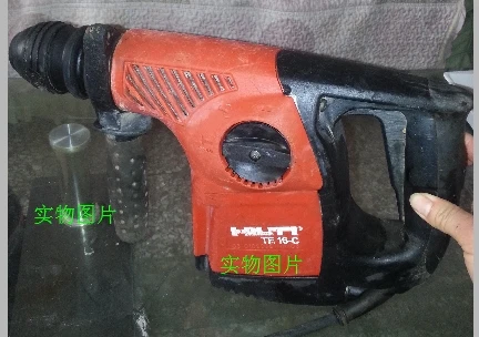 HILTI Hilti TE 16 C hammer drill out with three original properties