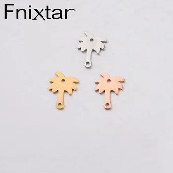 

Fnixtar Mirror Polish Stainless Steel Coconut Tree Charm Connector For DIY Making Bracelet Necklace 11.5*15mm 20Piece/lot