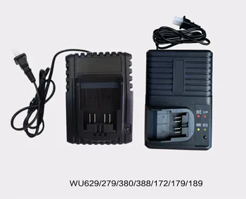 

Best 20V fast Charger for Worx WU629/279/380/388/179/189/172