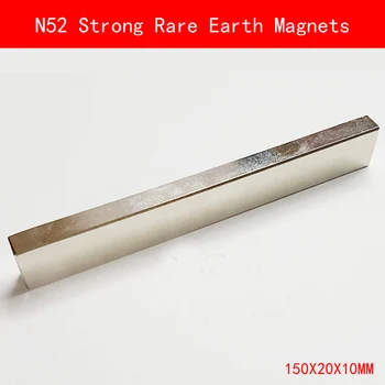 

1PCS long strip 150X20X10mm N52 Super Powerful Strong Rare Earth Magnet permanent N52 plating Nickel Magnets 150mm*20mm*10mm