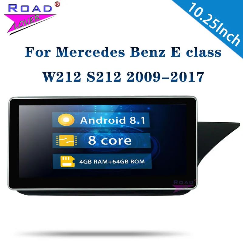 Clearance Car Radio Android 8.1 DVD Player For Benz E Class W212 S212 2009-2017 Stereo 10.25